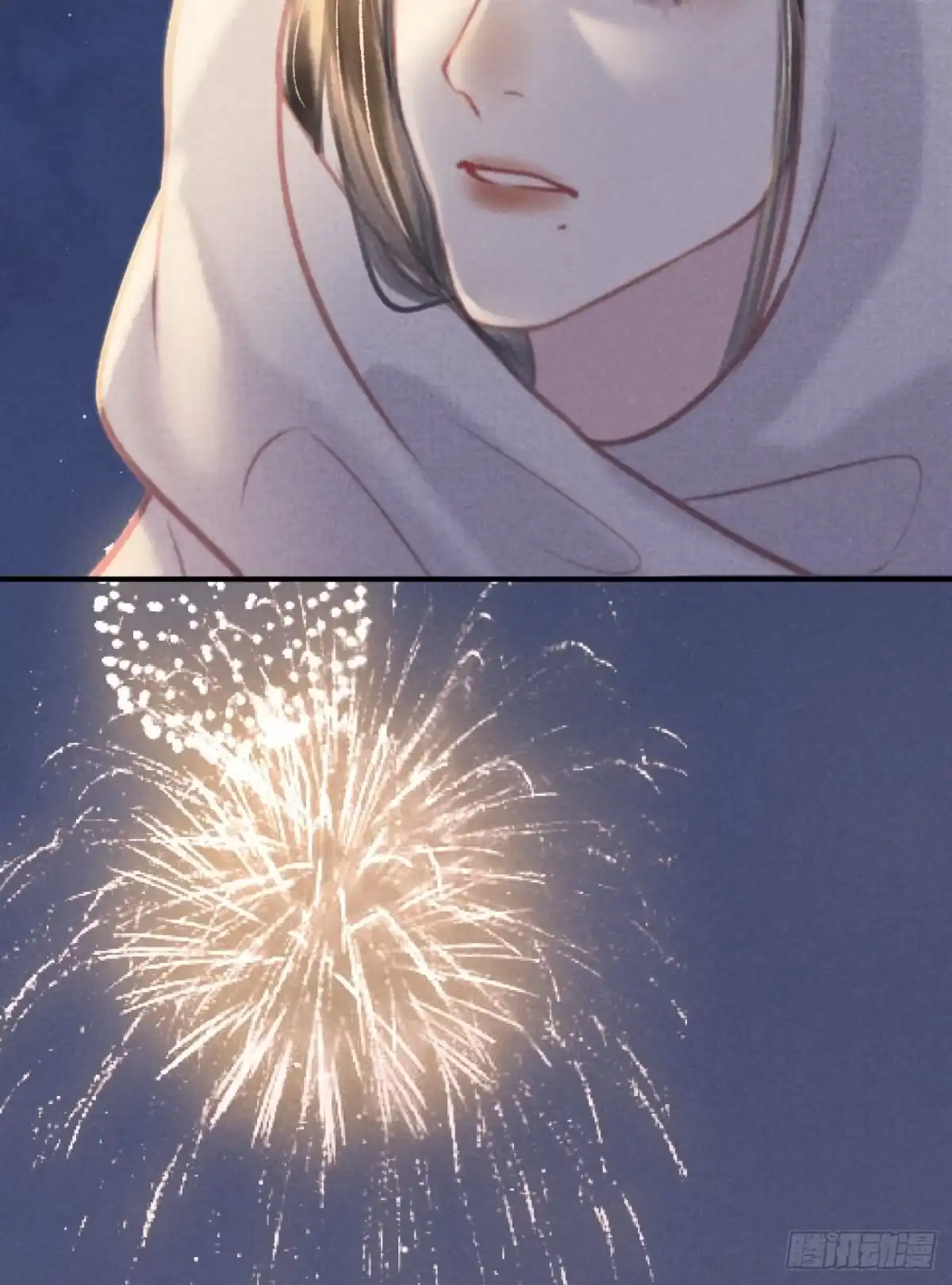 《攻心为王》CH1 秦启帝太稷（2） 第57页