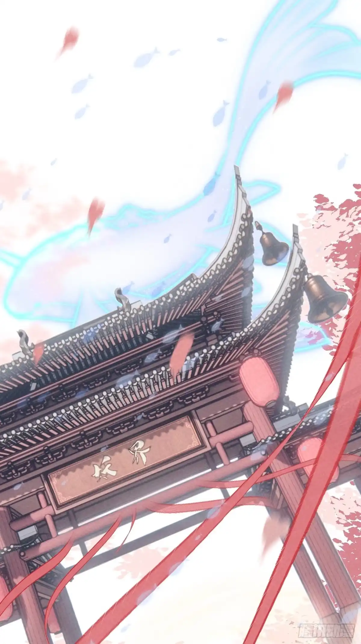 《攻心为王》CH1 秦启帝太稷（2） 第27页