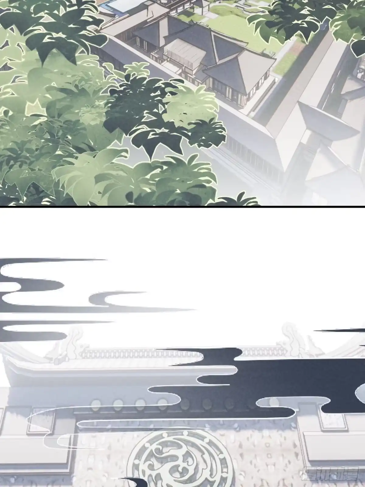 《攻心为王》CH1 秦启帝太稷（2） 第7页