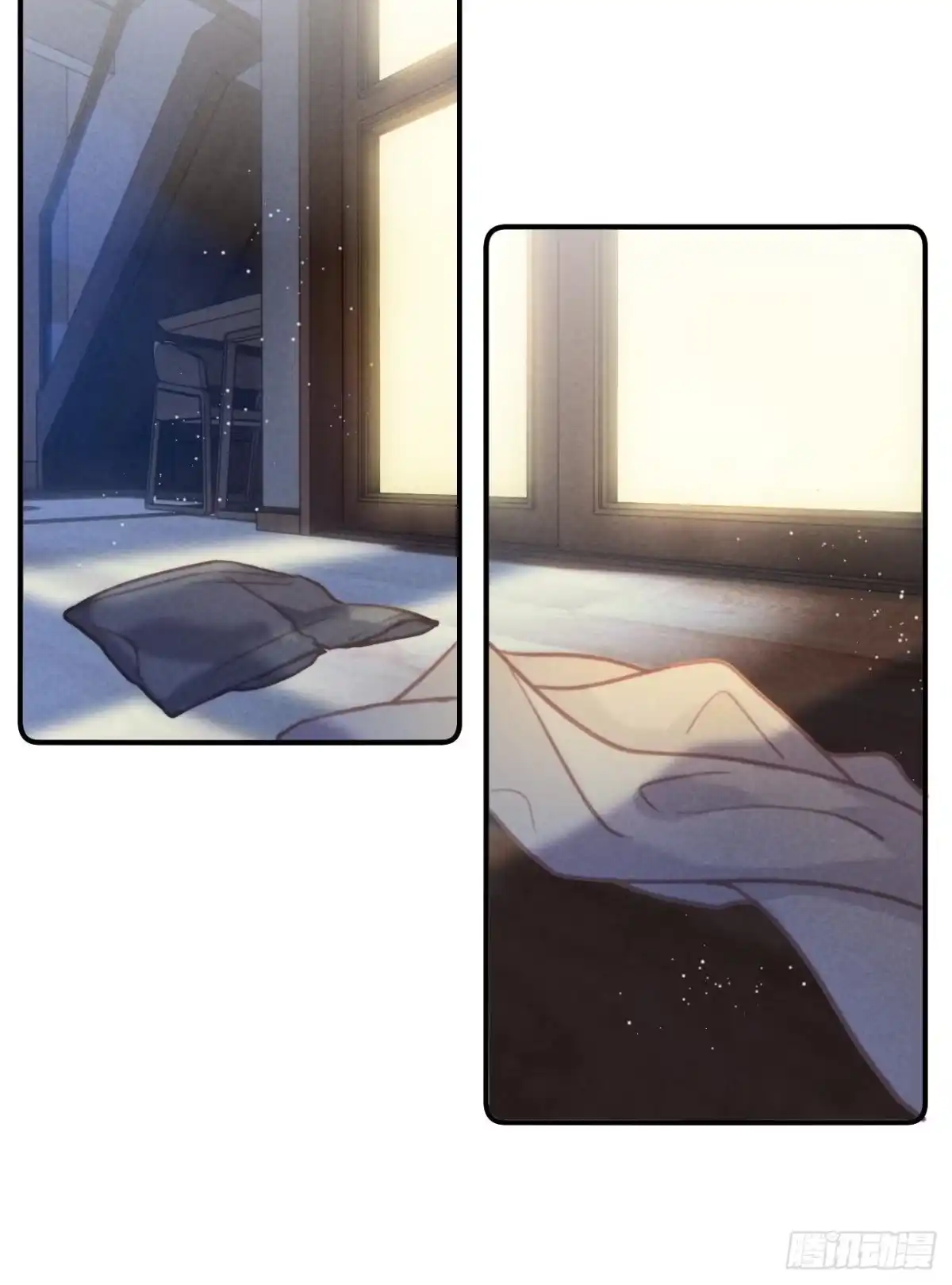 《攻心为王》CH1 秦启帝太稷（2） 第45页