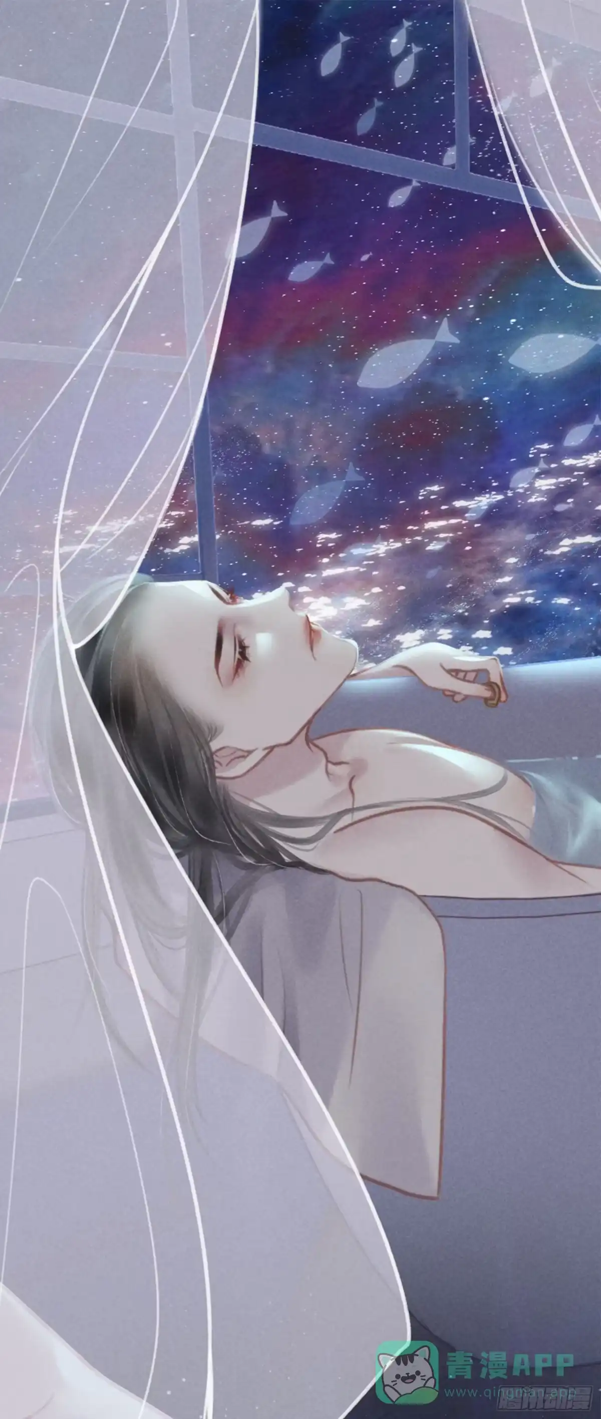《攻心为王》CH1 秦启帝太稷（2） 第1页