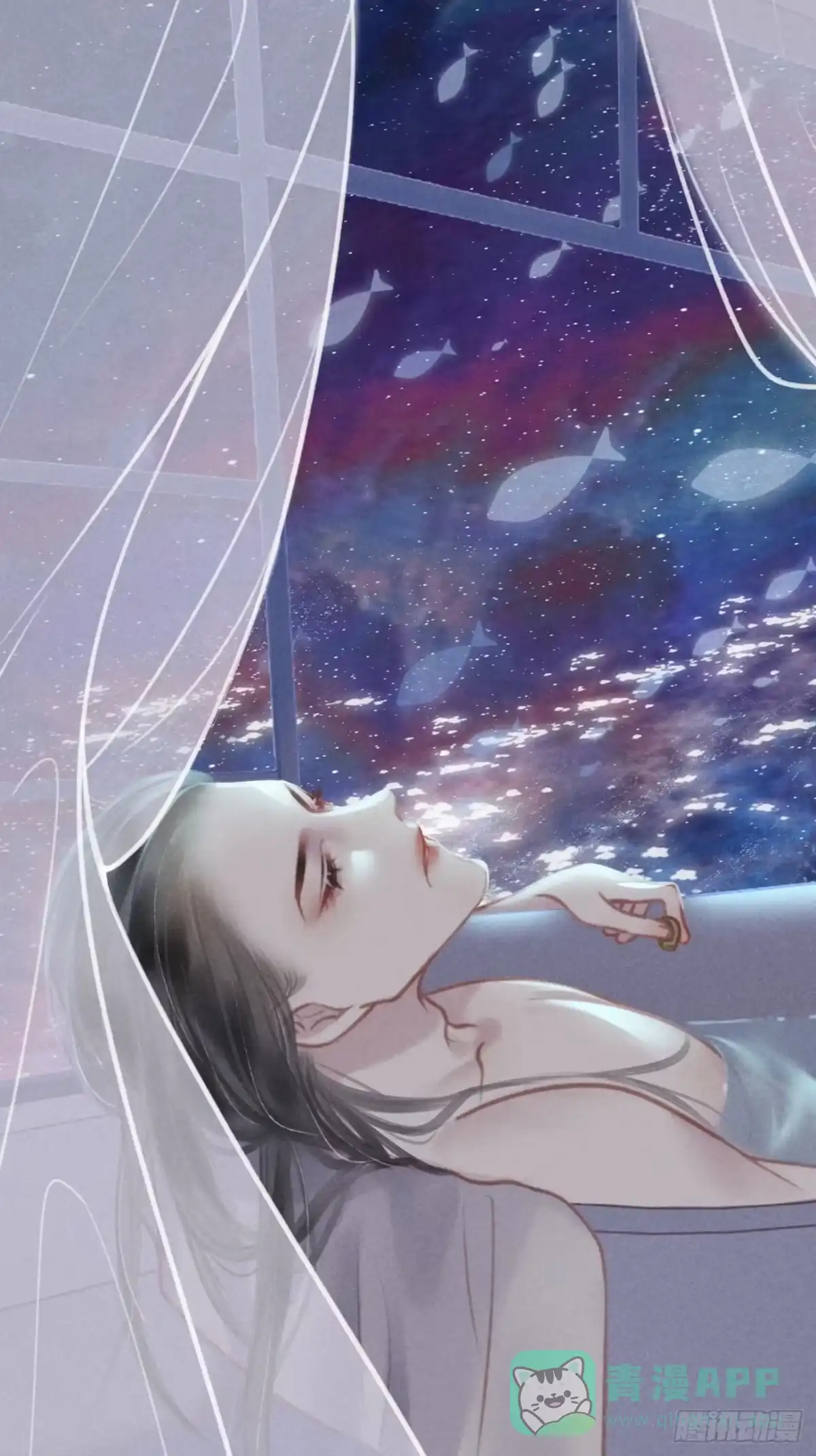 《攻心为王》CH1 秦启帝太稷（2） 第46页