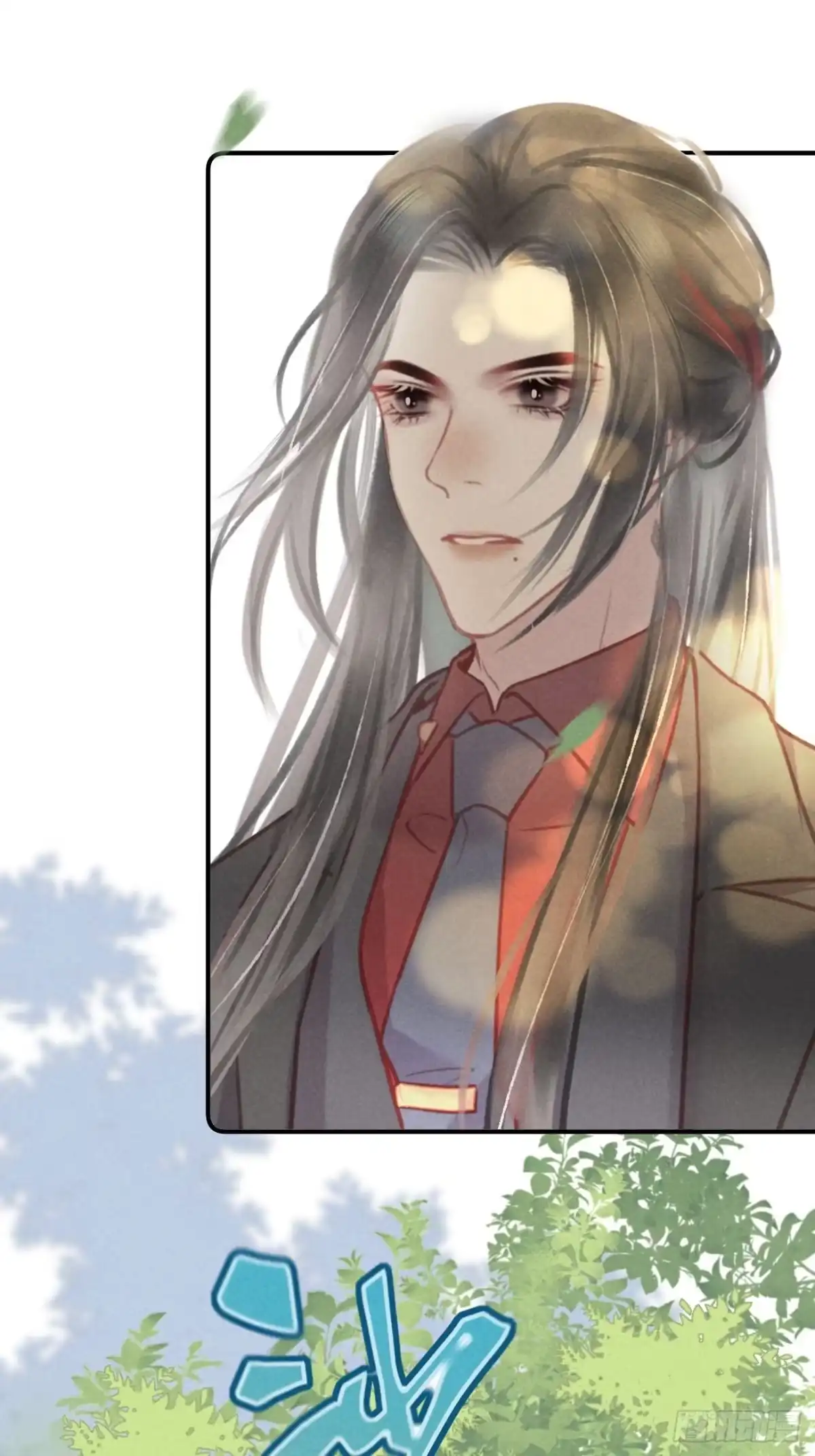 《攻心为王》CH1 秦启帝太稷（3） 第32页
