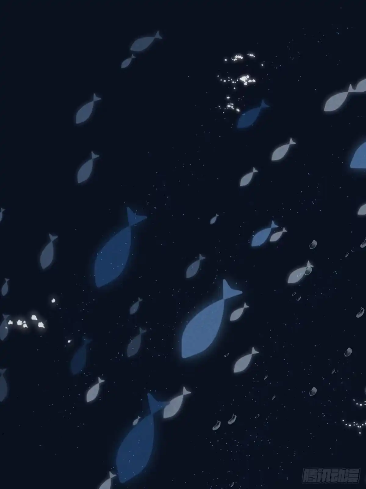 《攻心为王》CH1 秦启帝太稷（4） 第42页