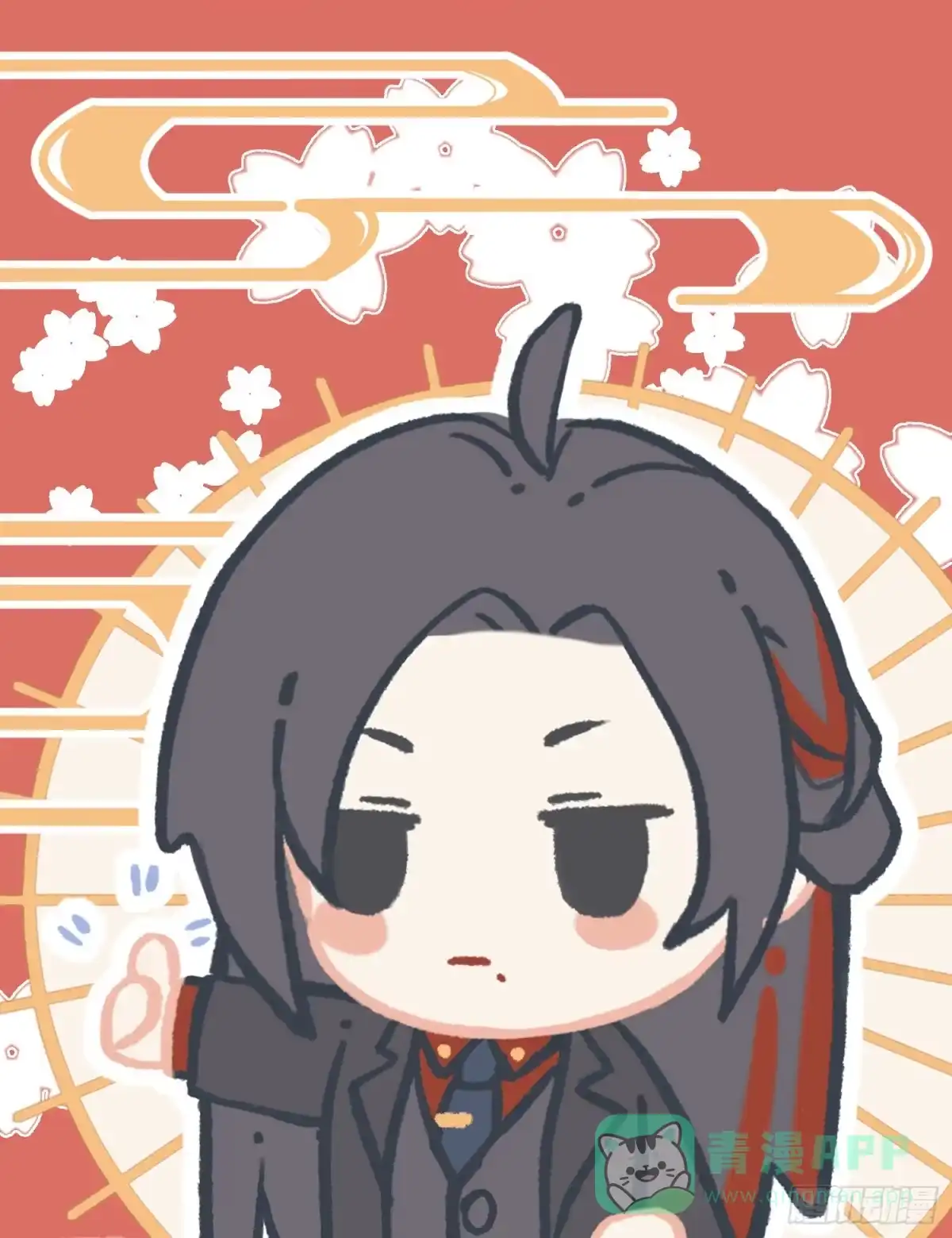 《攻心为王》CH1 秦启帝太稷（4） 第1页