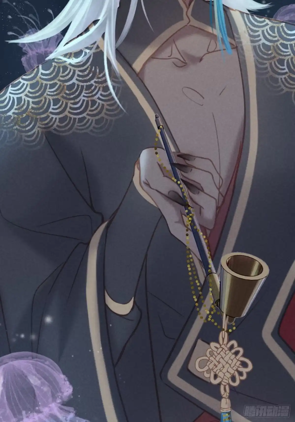 《攻心为王》CH1 秦启帝太稷（4） 第10页
