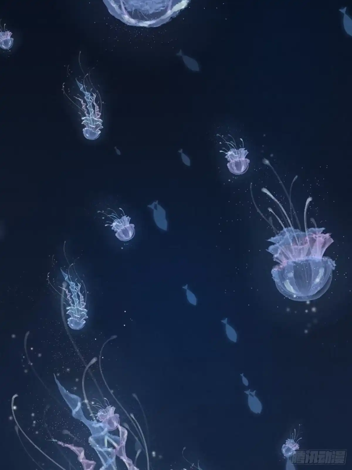 《攻心为王》CH1 秦启帝太稷（4） 第45页