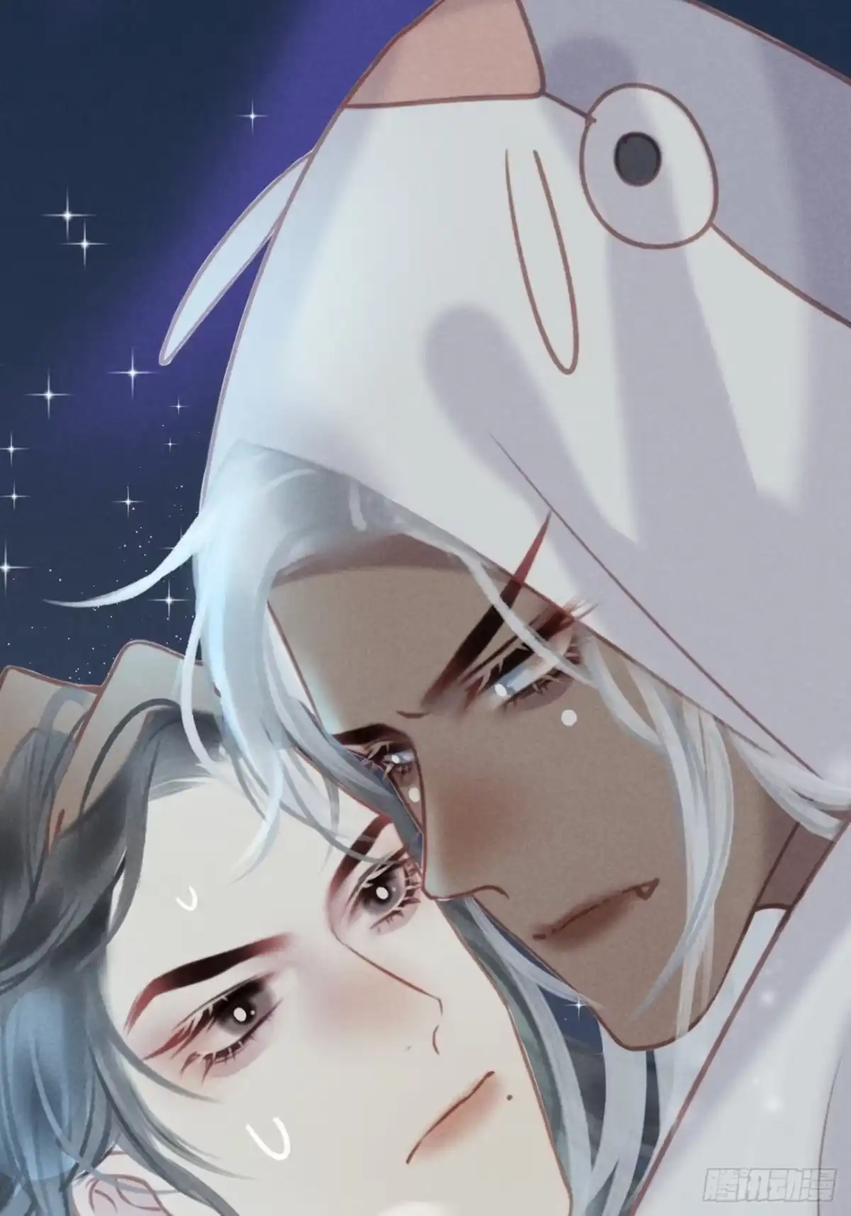 《攻心为王》CH1 秦启帝太稷（4） 第52页