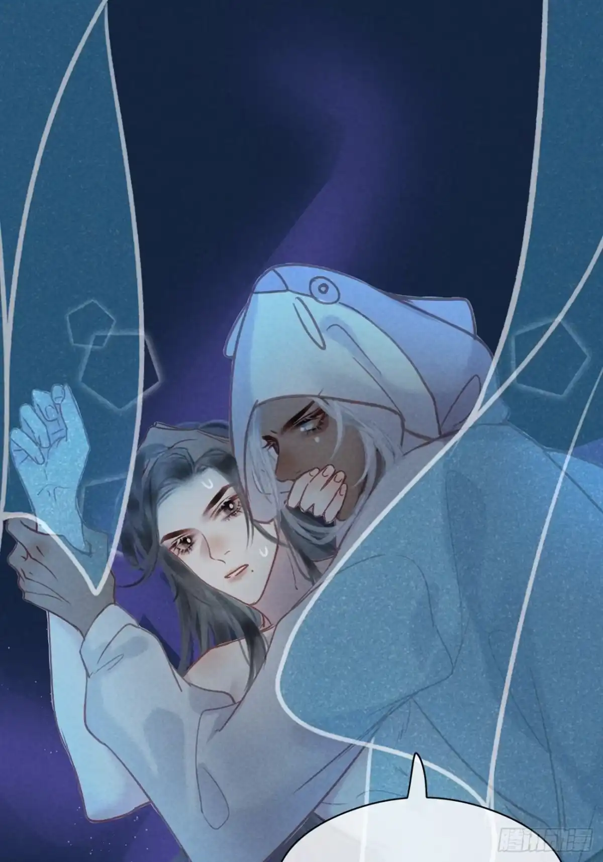 《攻心为王》CH1 秦启帝太稷（4） 第50页