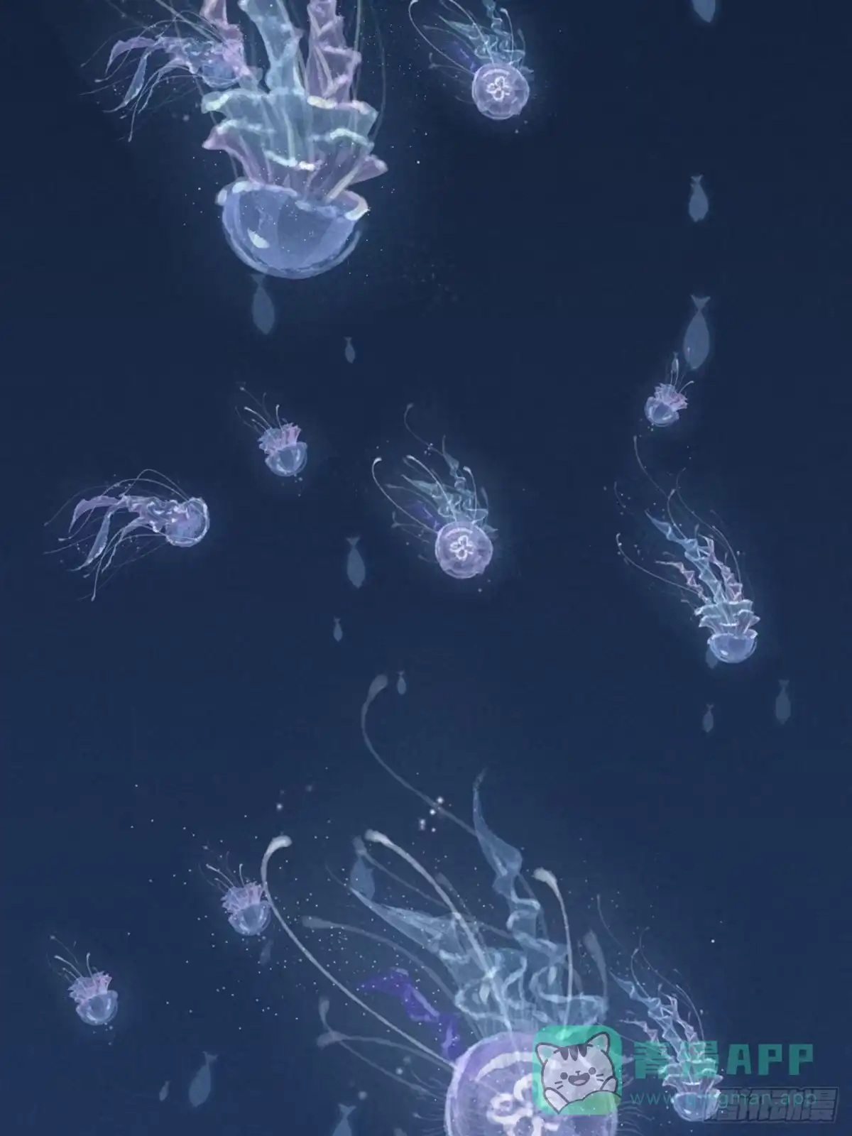 《攻心为王》CH1 秦启帝太稷（4） 第46页