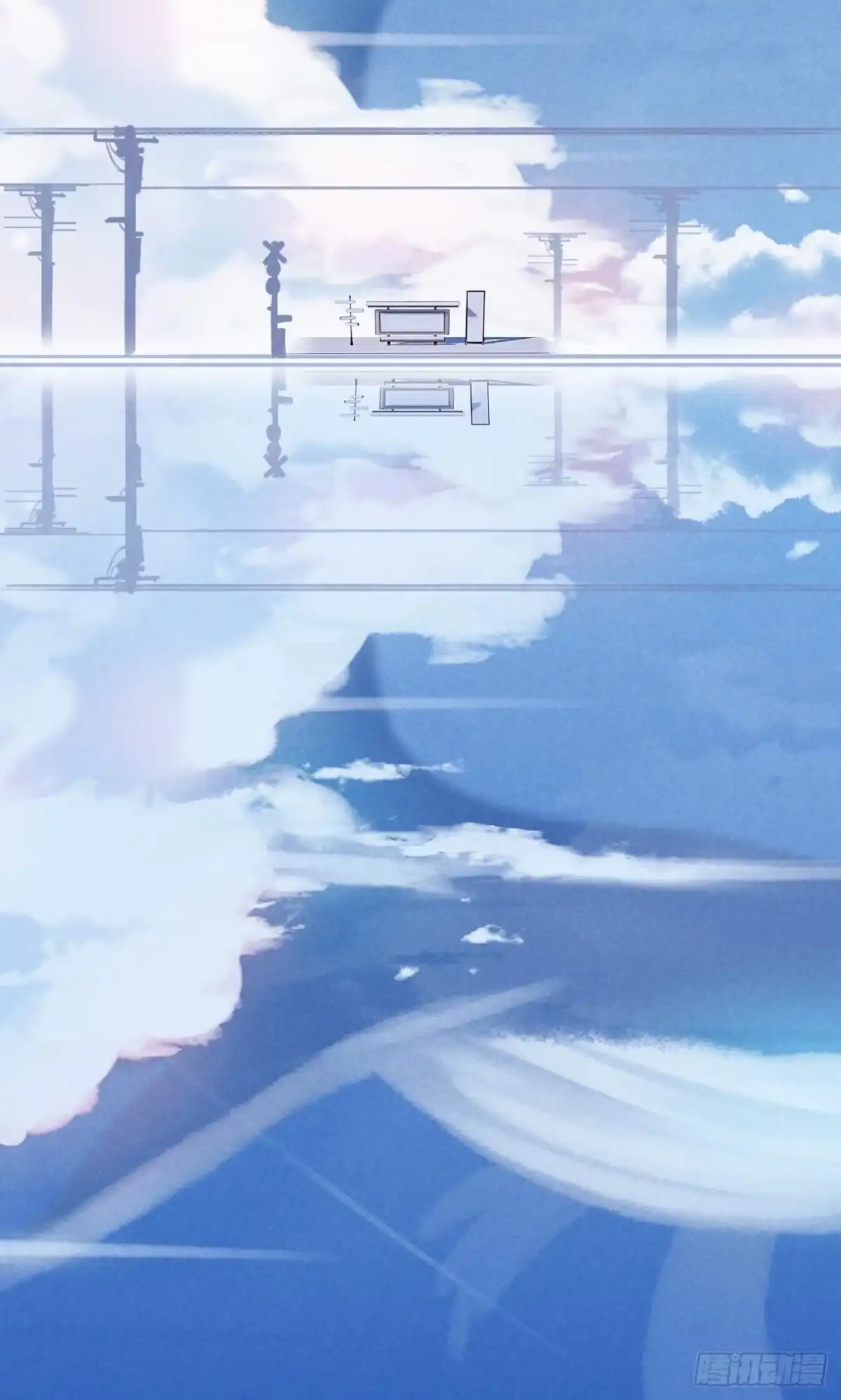 《攻心为王》CH1 秦启帝太稷（4） 第35页