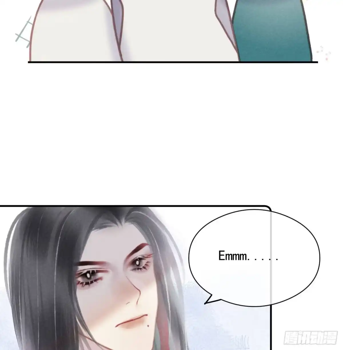 《攻心为王》CH1 秦启帝太稷（5） 第19页