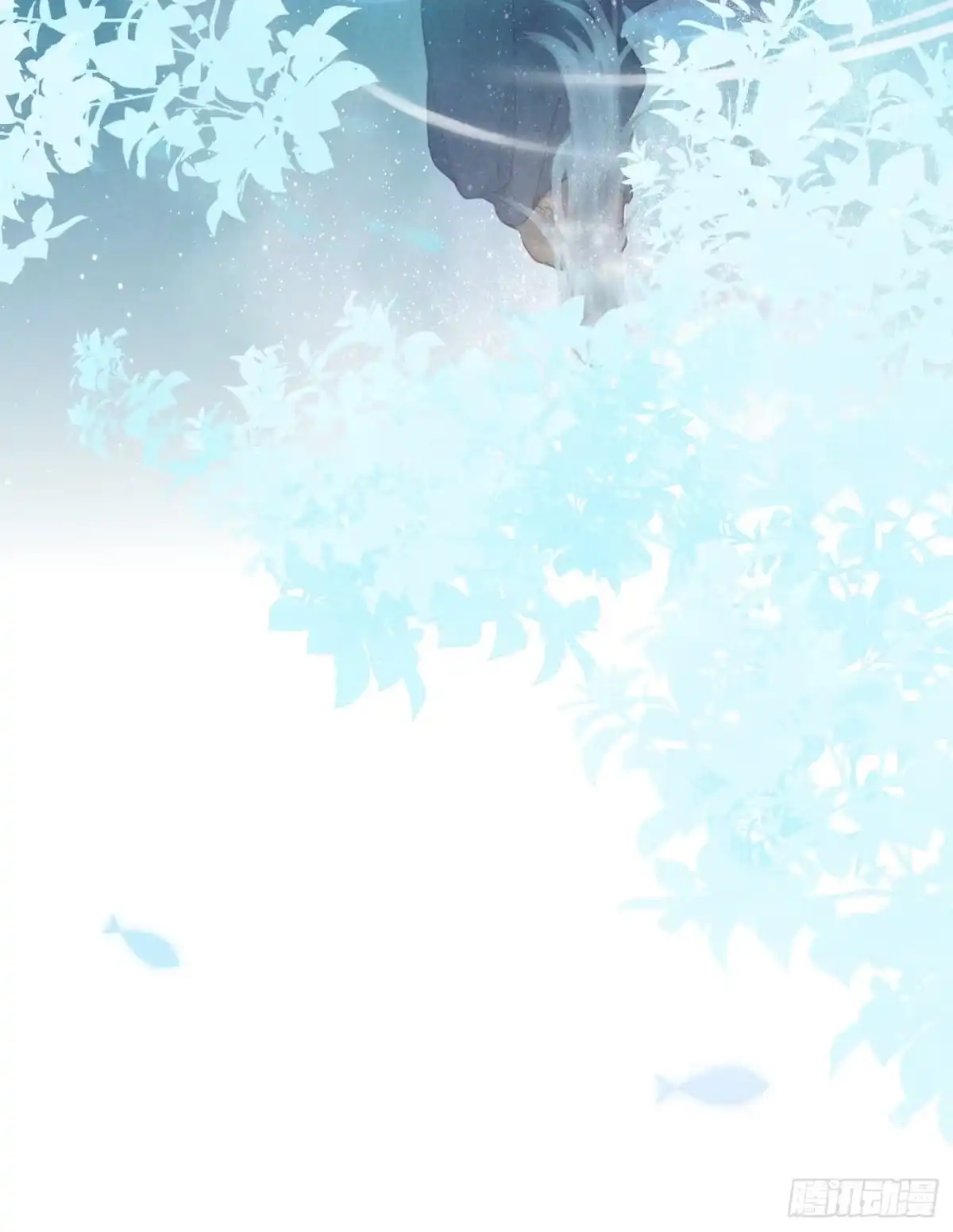 《攻心为王》CH1 秦启帝太稷（5） 第35页