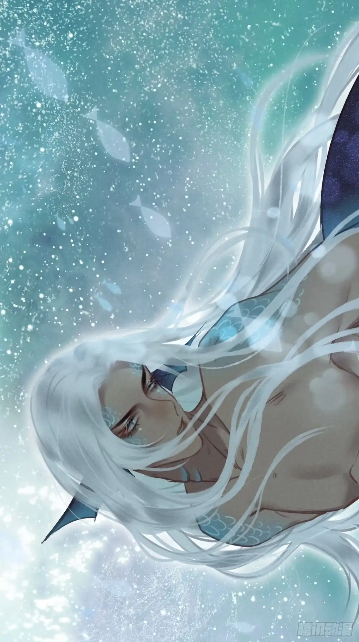 《攻心为王》CH1 秦启帝太稷（5） 第42页
