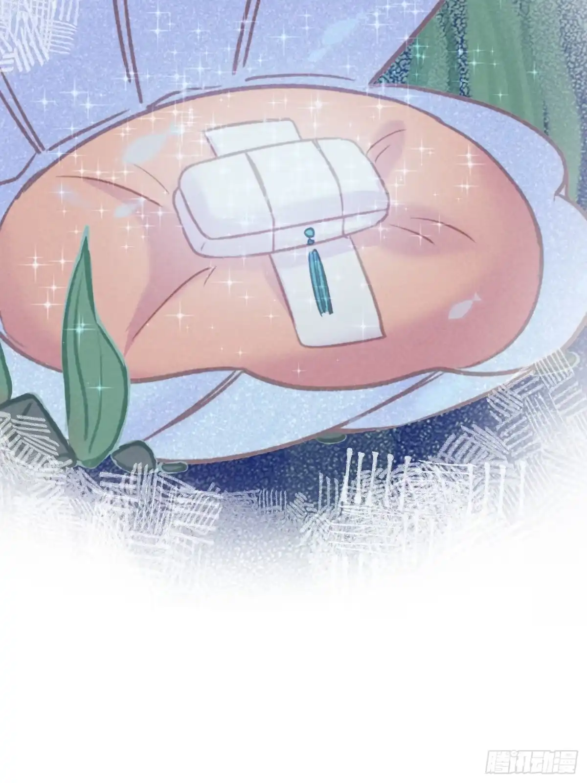 《攻心为王》CH1 秦启帝太稷（6） 第38页