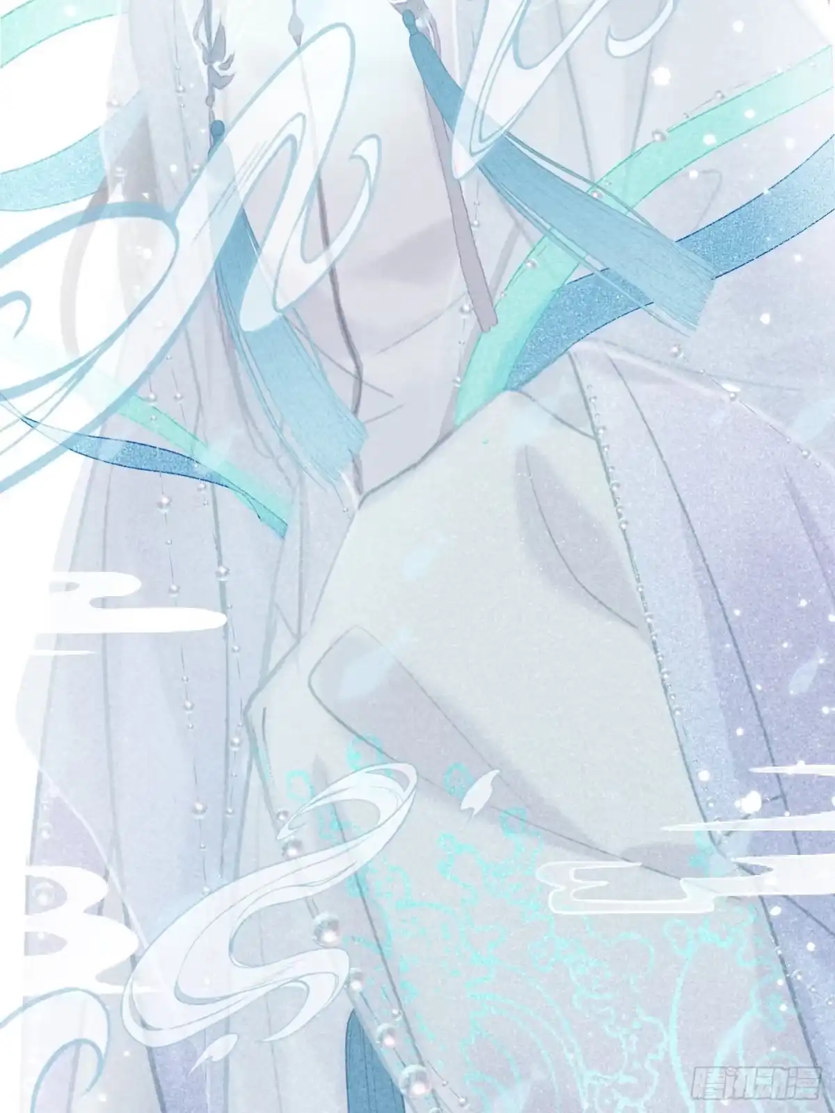 《攻心为王》CH1 秦启帝太稷（6） 第50页