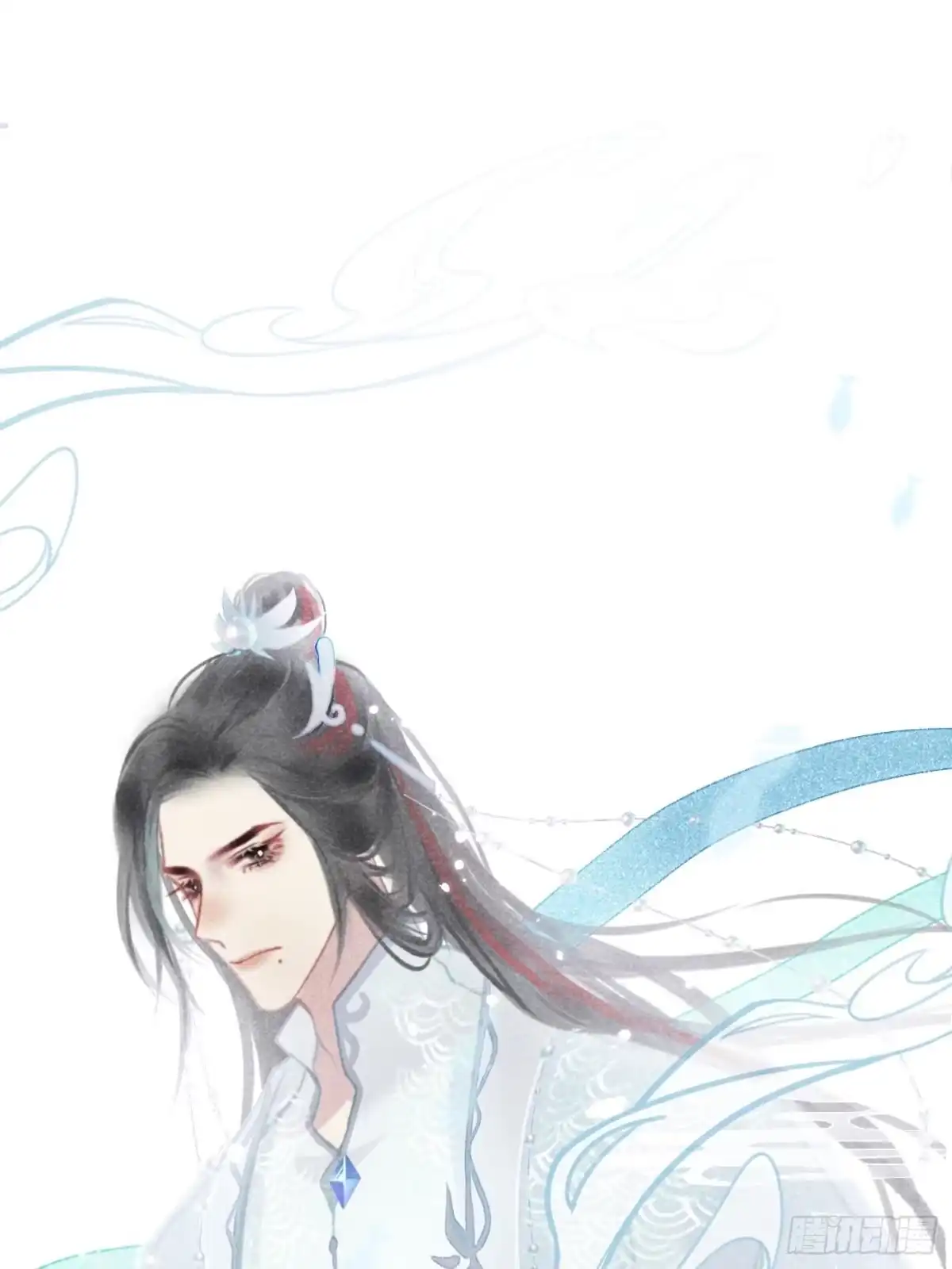 《攻心为王》CH1 秦启帝太稷（6） 第49页