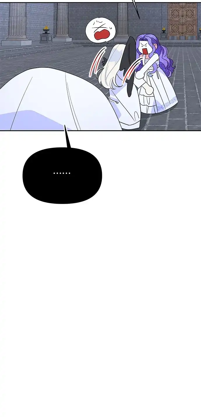 公主的王宫征服记 第101话 第52页