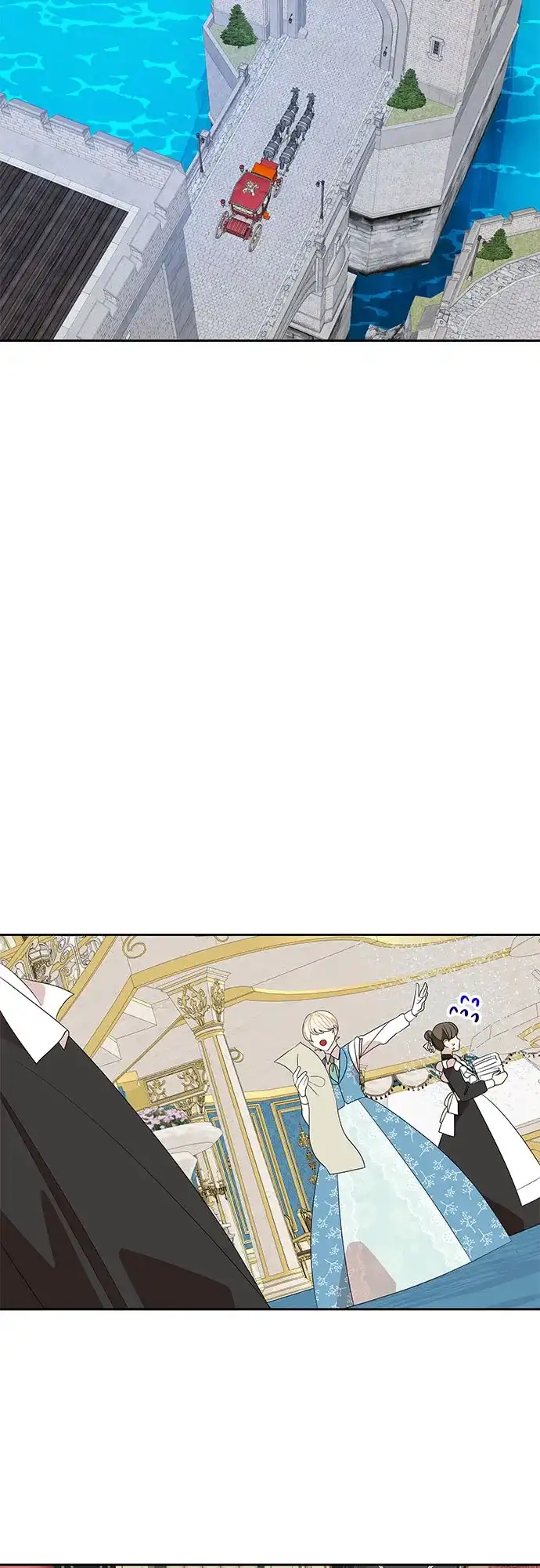 公主的王宫征服记 第105话（外传2） 第45页