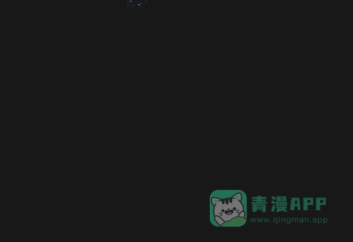 公主的王宫征服记 第34话 第51页