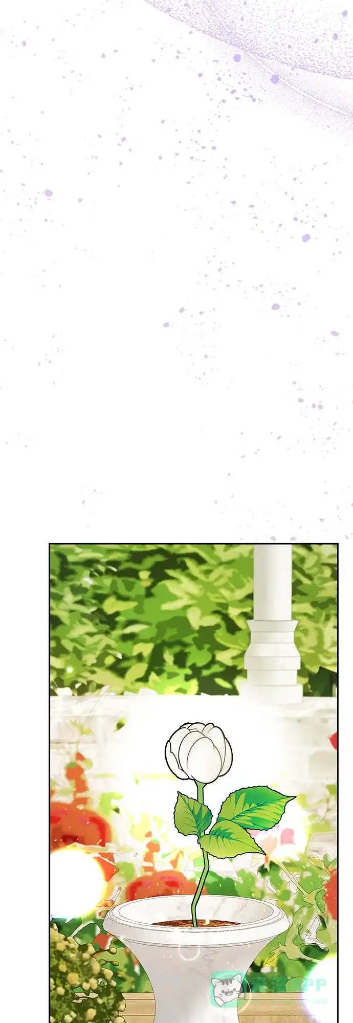 公主的王宫征服记 第39话 第41页