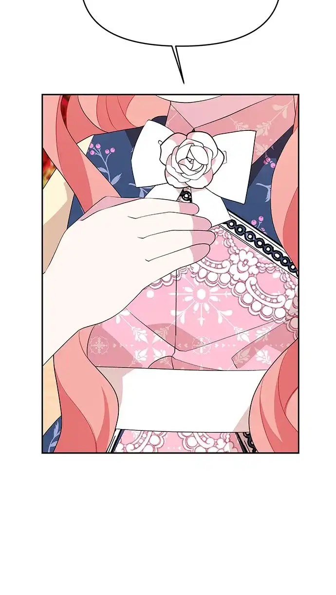 公主的王宫征服记 第56话 第24页