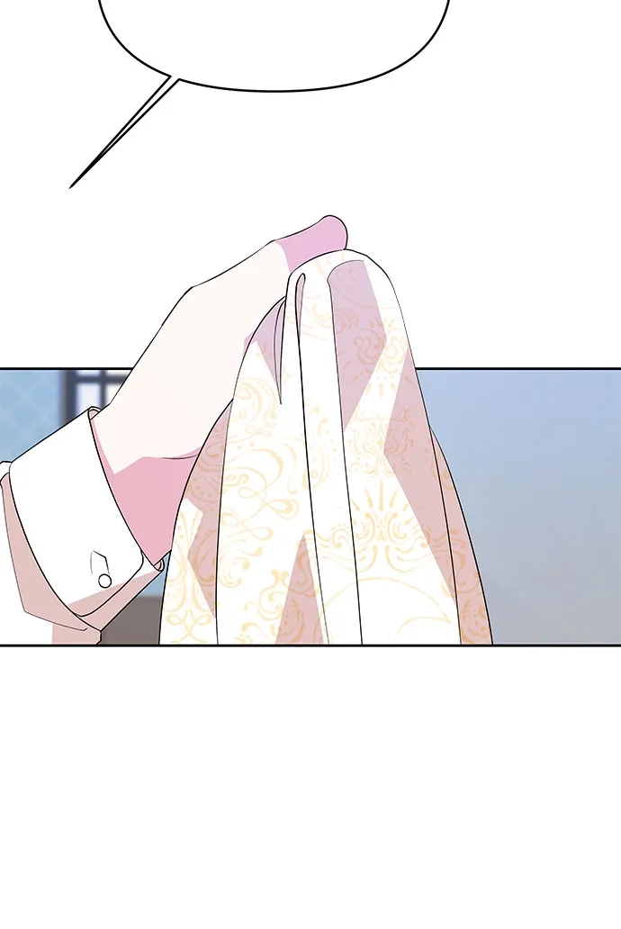 公主的王宫征服记 第66话 第30页