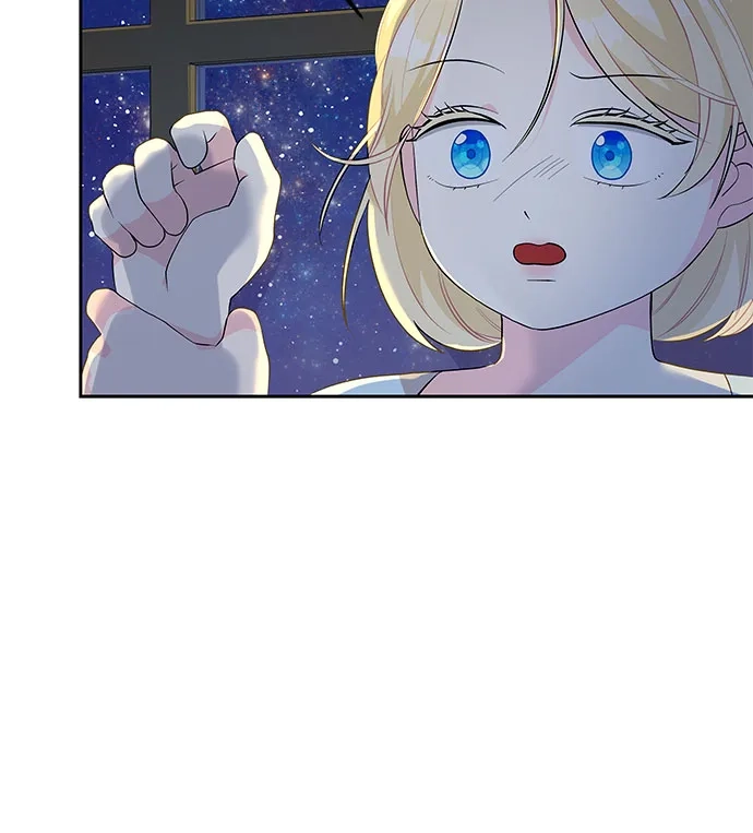 公主的王宫征服记 第71话 第12页