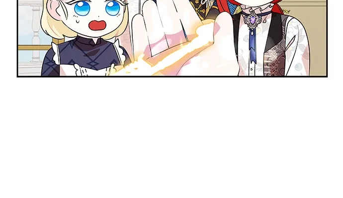 公主的王宫征服记 第76话 第15页