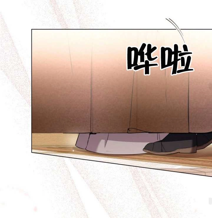 公主的卧室玩偶 第61话 第56页