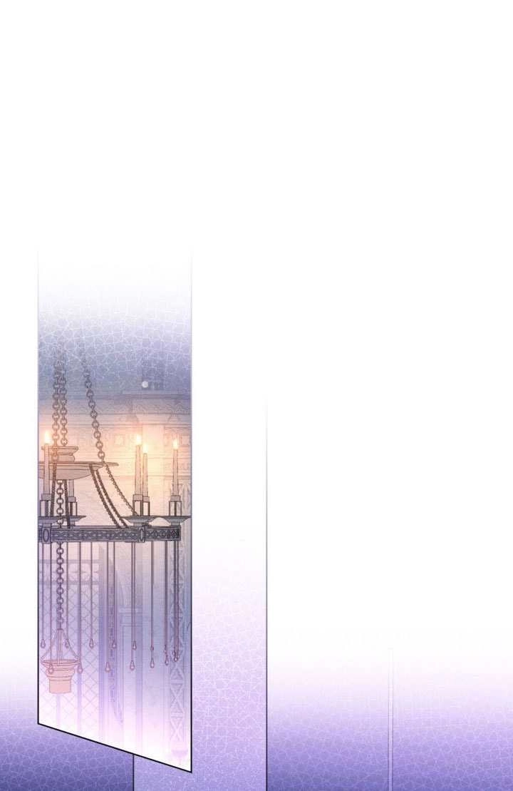 公主的卧室玩偶 第63话 第16页