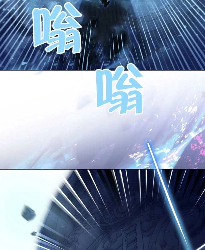 公主的卧室玩偶 第63话 第53页