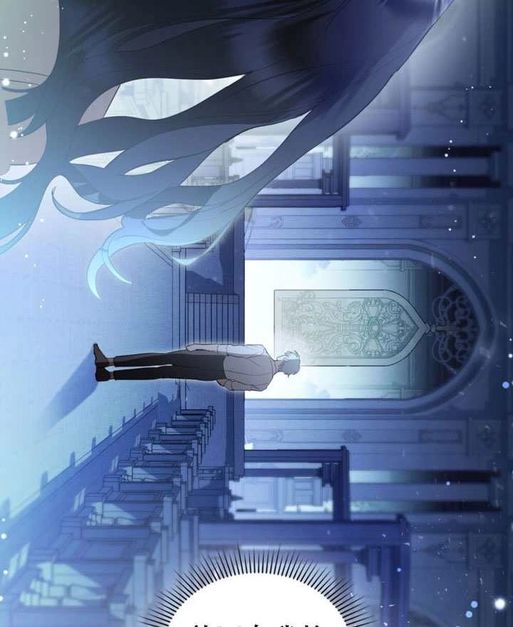 公主的卧室玩偶 第64话 第82页