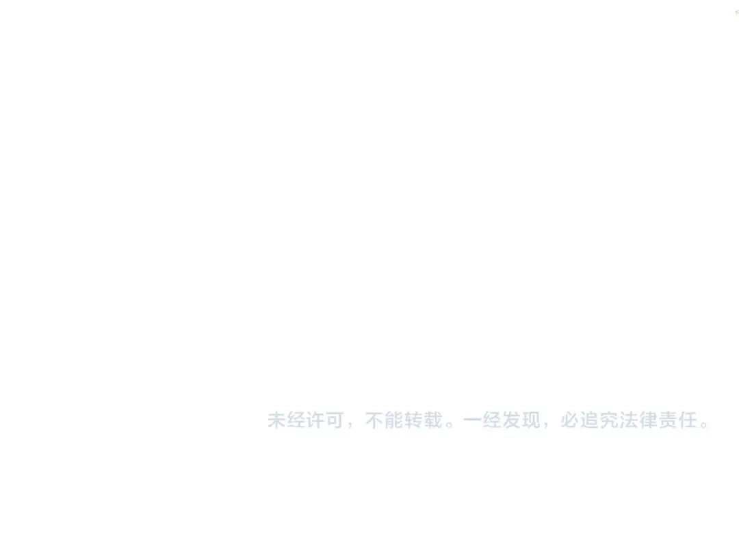 公主殿下满级回归 第10话 殿下的攻心术 第149页