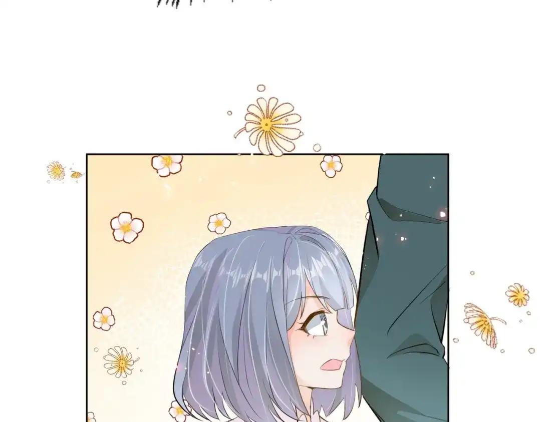 公主殿下满级回归 第17话 恩威并施的威慑力 第103页