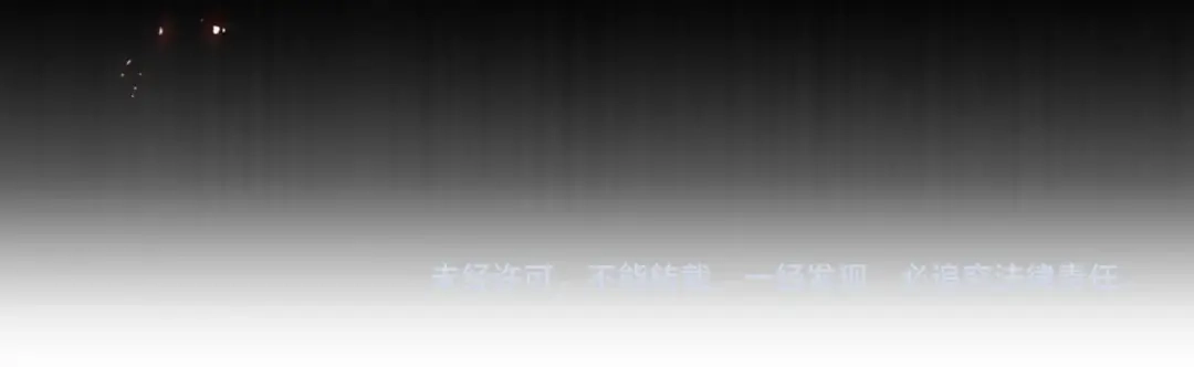 公主殿下满级回归 第25话 回礼 第132页