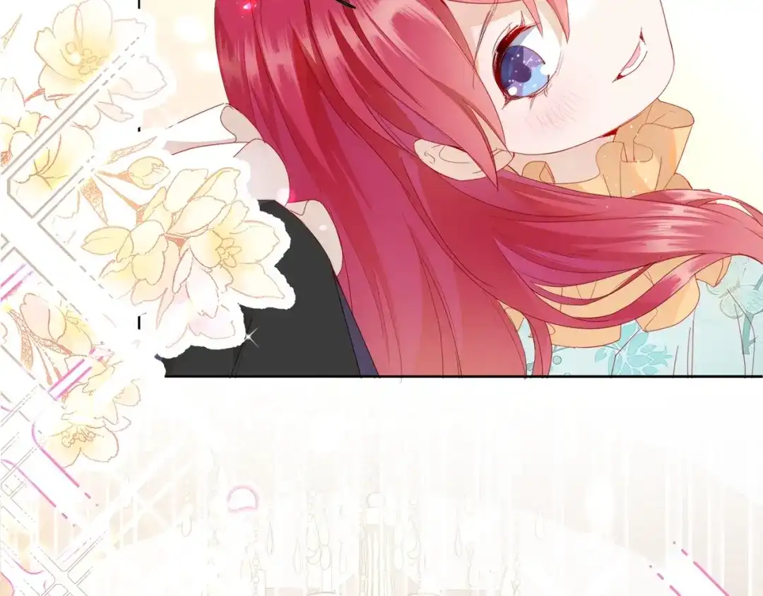 公主殿下满级回归 第1话 以牙还牙 第37页