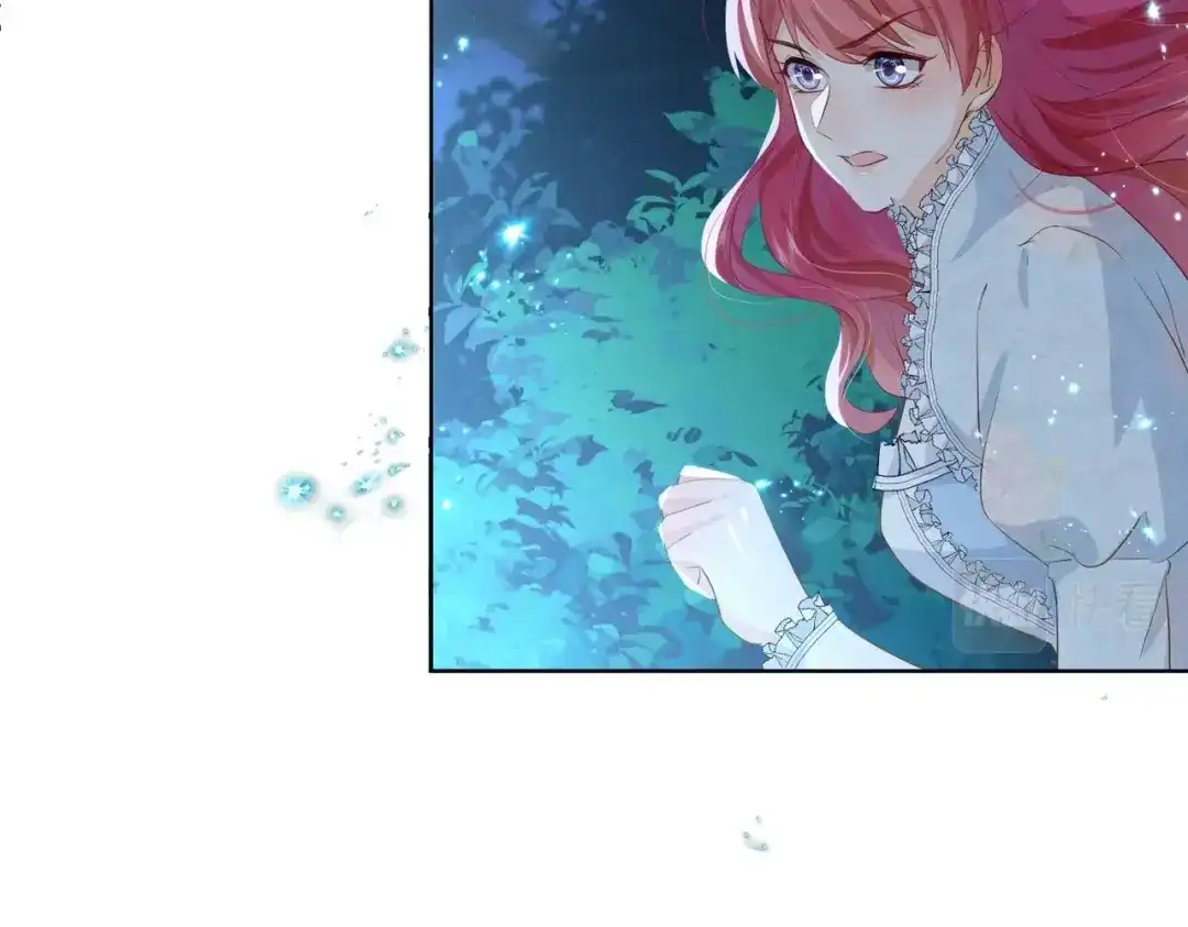 公主殿下满级回归 第33话 坠入结界 第106页