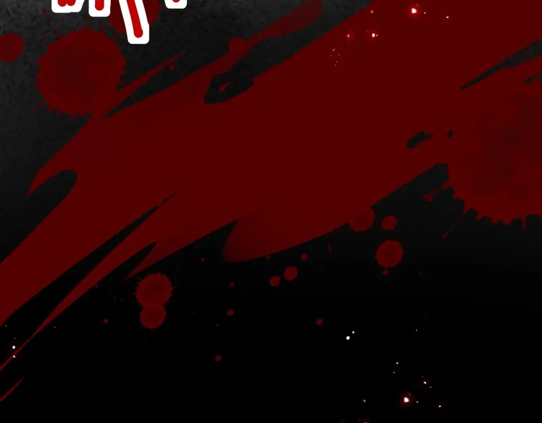 公主殿下满级回归 第34话 为什么要害死我 第68页