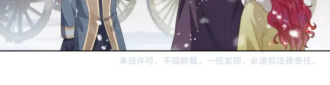 公主殿下满级回归 第37话 我来迟了，殿下 第140页