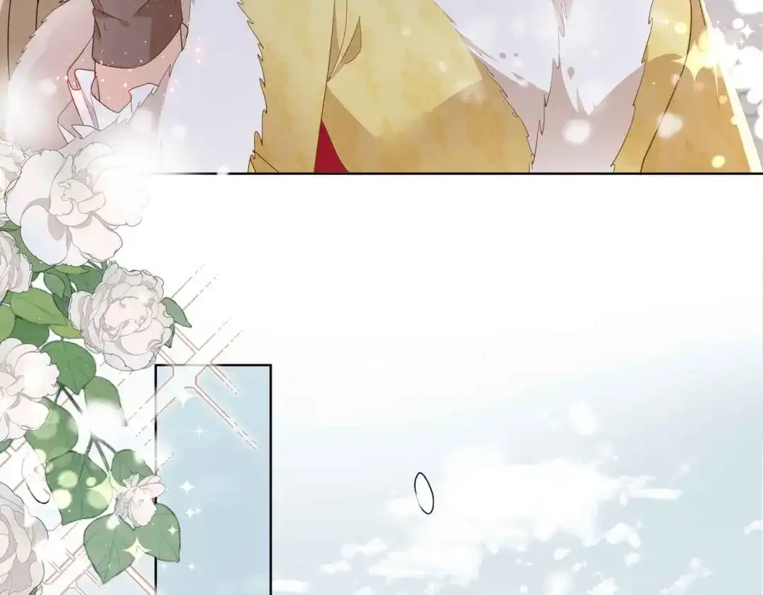 公主殿下满级回归 第39话 糊弄本公主？！ 第28页