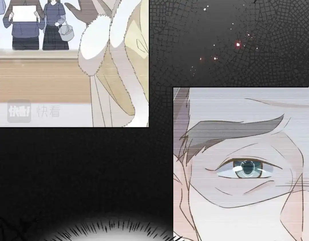 公主殿下满级回归 第39话 糊弄本公主？！ 第133页