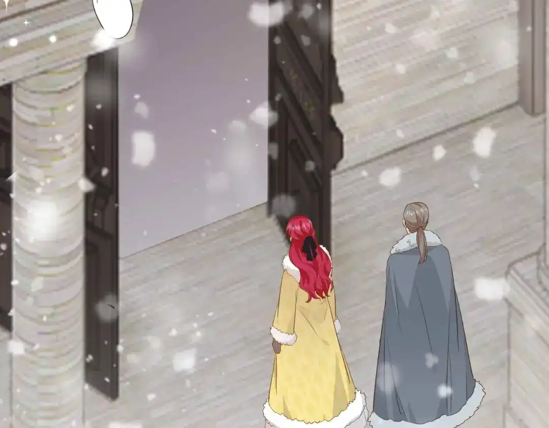 公主殿下满级回归 第39话 糊弄本公主？！ 第42页