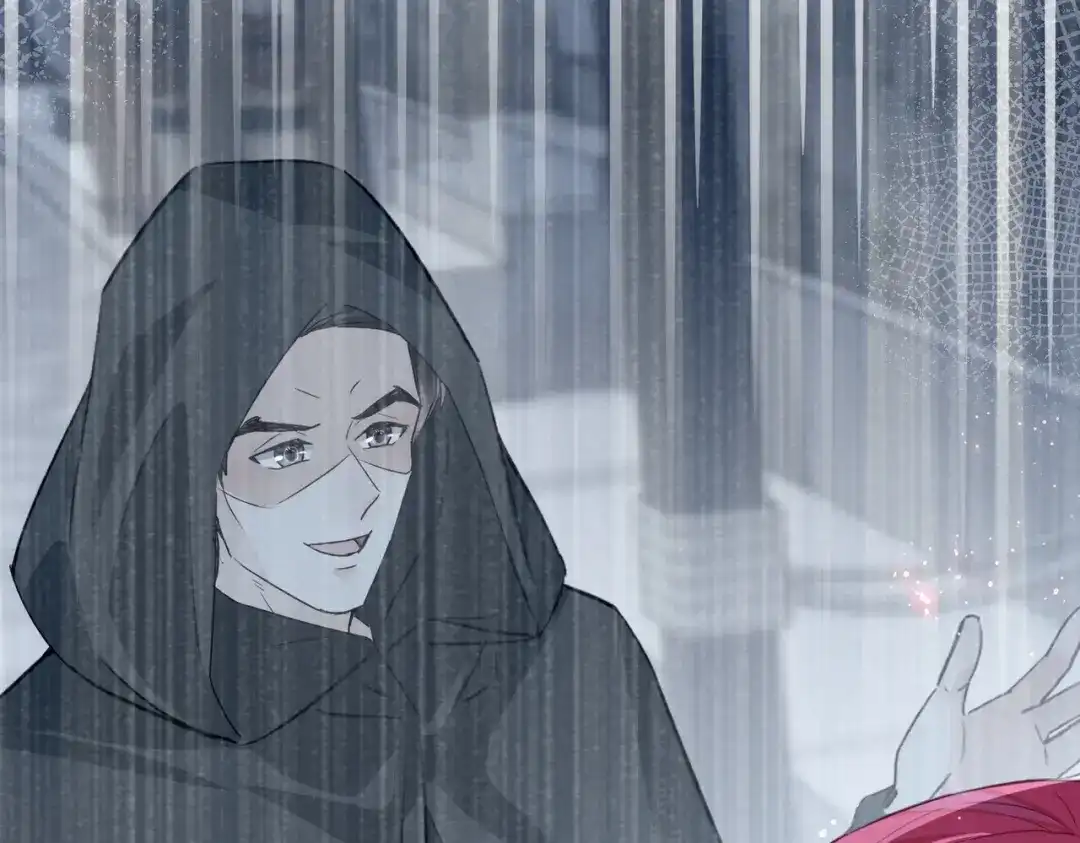 公主殿下满级回归 第41话 真不可爱 第143页