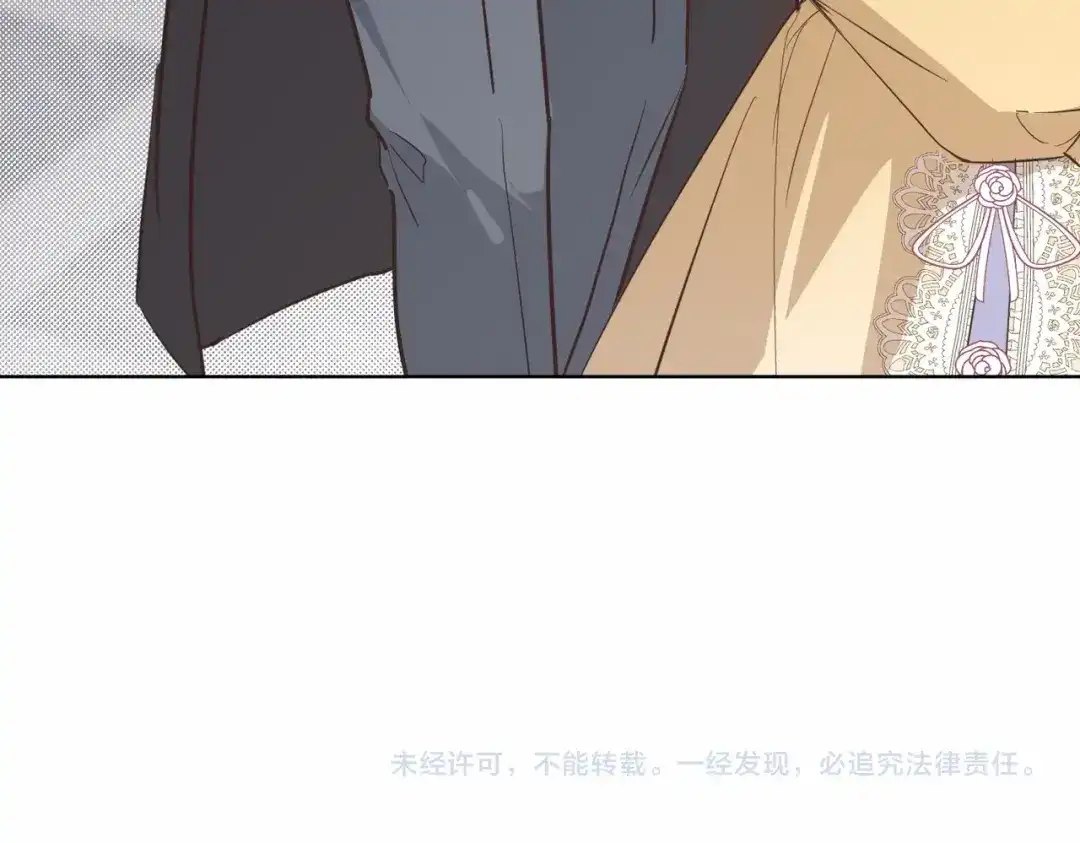 公主殿下满级回归 第43话 公投结果 第151页