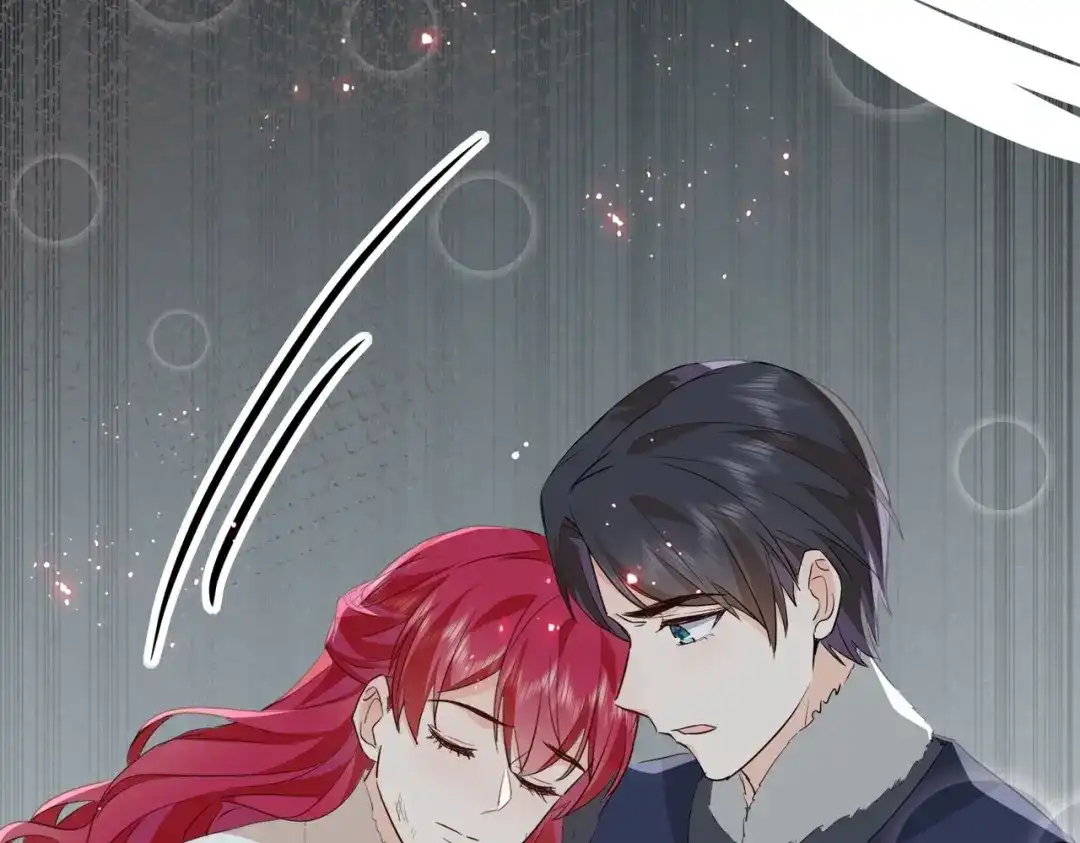 公主殿下满级回归 第44话 背背~ 第81页