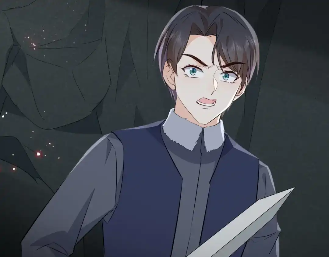 公主殿下满级回归 第44话 背背~ 第59页