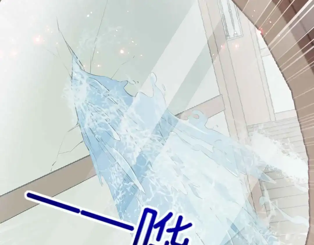 公主殿下满级回归 第46话 上钩了 第89页