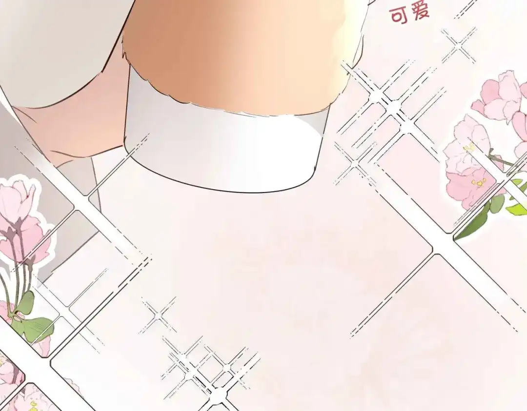 公主殿下满级回归 第47话 那个男人 第109页