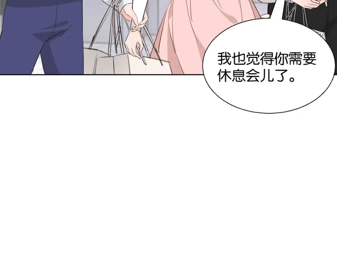 公主殿下满级回归 第47话 那个男人 第137页